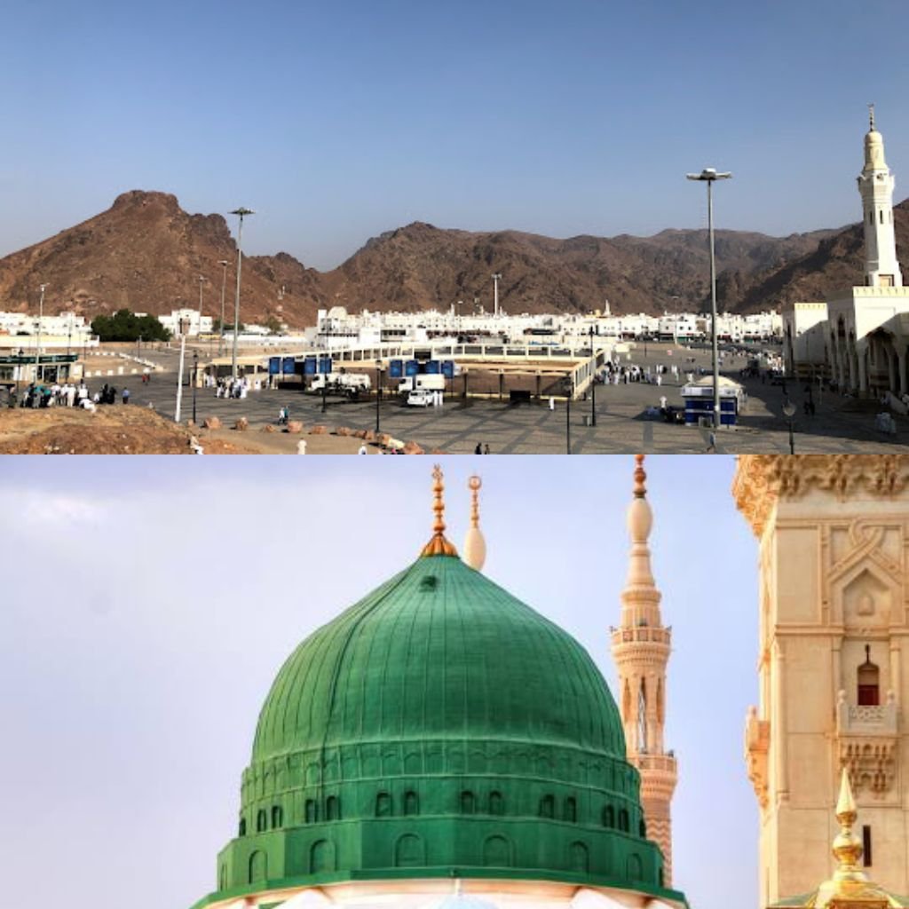 MADINAH ZIYARAT TOUR